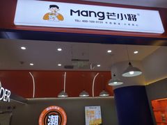 -凯德广场(金牛店)
