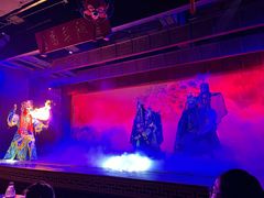 -盖碗儿梨园·变脸吐火·川剧(天府广场店)