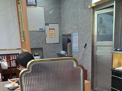 -日月永和中国餐饮名店(凤凰店)