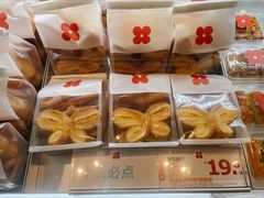 -红花点心局(护国寺店)