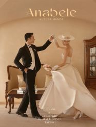 -今生有约国际精品婚纱摄影(苏州店)