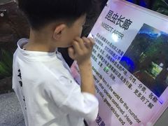 -上海大自然野生昆虫馆(东方明珠·爬宠昆虫探索中心)