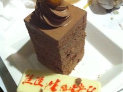 iphone_upload_pic-好利来(五一广场店)