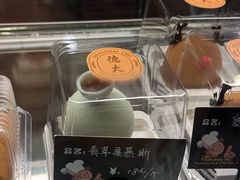 -东海咖啡馆
