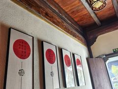 -石峰岩寺