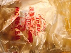 -红叶蛋糕(广达路总店)