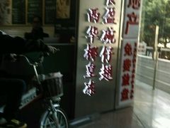 -食盈碗仔翅(星玺广场店)