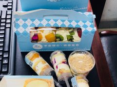 -佩家私房烘焙(宝龙店)