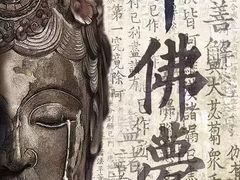 -谜·沉浸侦探剧本杀推理馆(静安店)