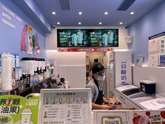 -一只酸奶牛(春熙路店)