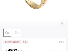-GUCCI(南京德基店)