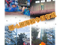-合肥融创乐园