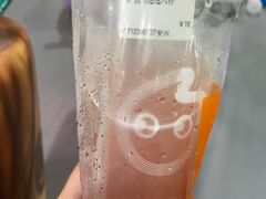 -CoCo都可(西安路民勇店)