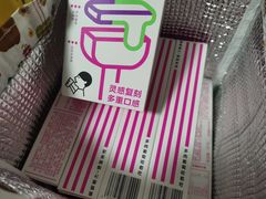 -鹏欣水游城