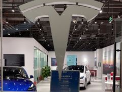 -TESLA 特斯拉(北京颐堤港体验店)