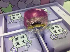 -好利来(交大店)