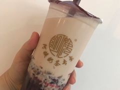 -阿姨奶茶专卖(舌涧道杭州惠民路创始店)
