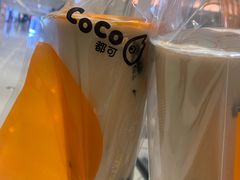 -CoCo都可(合生汇店)