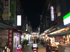 -宁府麻辣鸭血豆腐