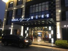 门面-鹭江潮餐厅•福建菜(鹭江佲家酒店)