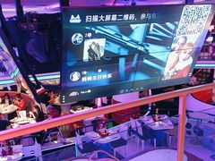 -巴特餐饮6加1音乐餐吧·新疆菜