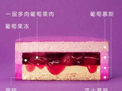 -好利来(四季青店)