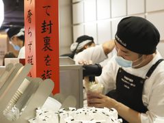 -伏小桃(雁塔MOMOPARK店)