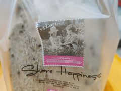 -御品轩(边家村店)
