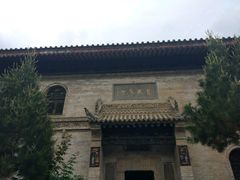 -西安关中民俗艺术博物院