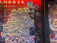 -胡记德源粉·湖南菜(双安店)