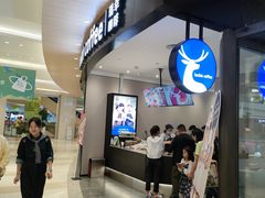 -金鹰国际购物中心(江都店)