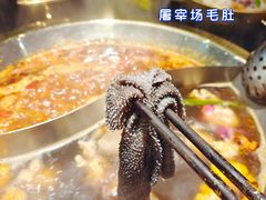 -井格重庆火锅(西直门凯德Mall店)