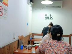 大堂-小狗面馆(河东路店)