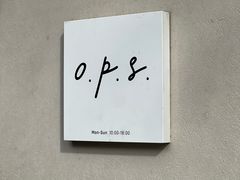 -O.P.S. CAFE