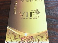 -碧露轩·大益茶体验馆(镇江路店)