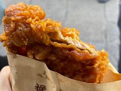 -葑门横街