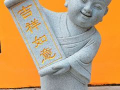 -云龙山