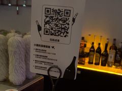 -ibarrel爱杯·bistro&brunch(江宁路店)
