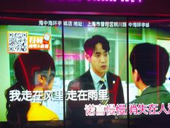 -星聚会KTV X Party(上海真如中海环宇城店)