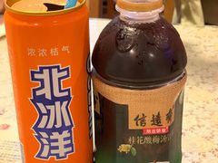 -文三里屯面馆(三里屯店)