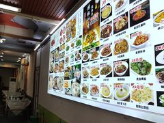 -三久美食城(车站路总店)