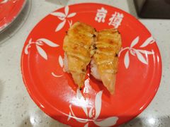 焦糖三文鱼寿司-京樽回転寿司(奥林匹克店)