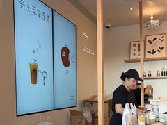 -喜茶(广州番禺奥园广场店)