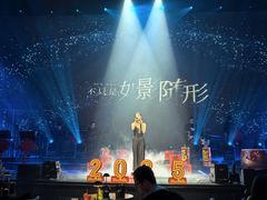 -赤红音乐现场(浦东金桥路店)