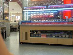 -巴蜀王婆大虾(南锣鼓巷店)