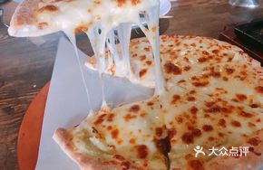 Cheese-Stuffed Durian Pizza
