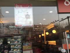门面-85度C(济南经七路店)