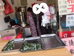 -钱记包子糕团