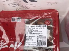 -小李烧鸡(西北角总店)