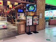 -煲大王猪肚鸡·椰子鸡火锅(泊富ICITY店)